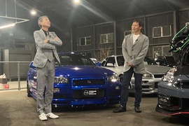 Toprank Visits TX2K24