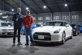 Toprank Visits TX2K24