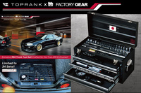 TOPRANK X Factory Gear Colaboration