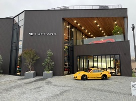 Toprank Visits TX2K24