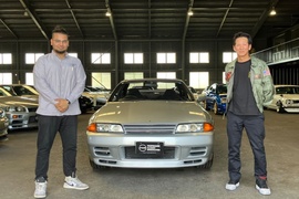 Toprank Visits TX2K24
