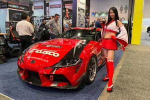 SEMA 2019