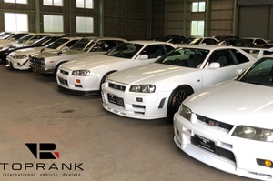 Storage at Toprank Japan