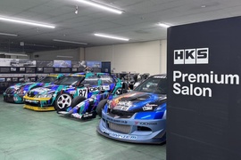 Toprank Visits TX2K24