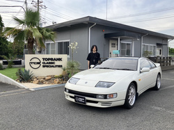 Toprank Visits TX2K24