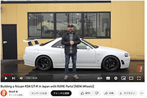 Throtl Mickey Modifies His BNR34 Skyline GT-R