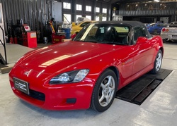 S2000