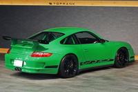 厳選在庫車両リスト（国産車・輸入車）｜トップランク