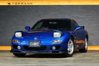 厳選在庫車両リスト（国産車・輸入車）｜トップランク