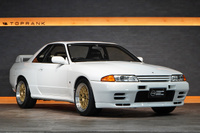 厳選在庫車両リスト（国産車・輸入車）｜トップランク