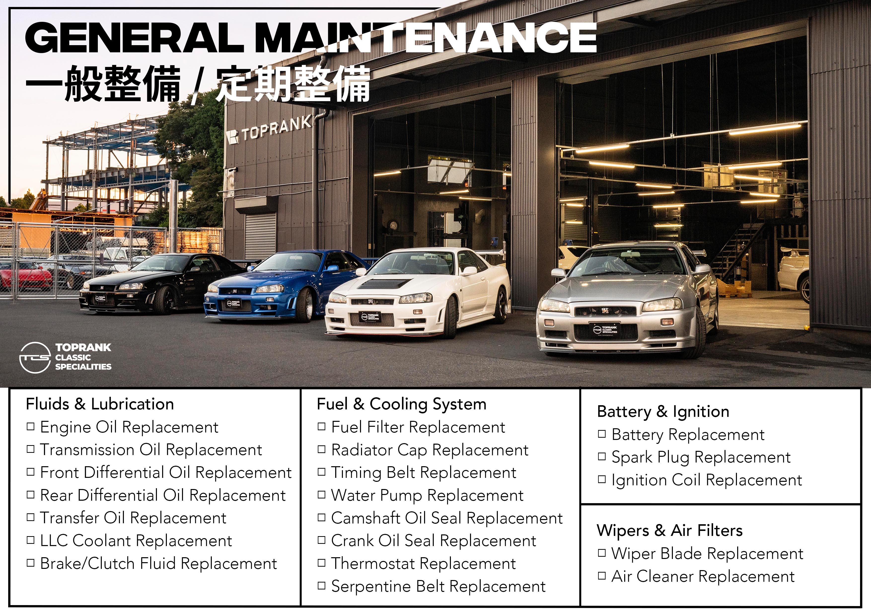 日産 シルビア S15 シルビア スペックR