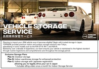 厳選在庫車両リスト（国産車・輸入車）｜トップランク