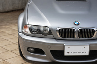 厳選在庫車両リスト（国産車・輸入車）｜トップランク