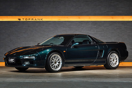 NSX