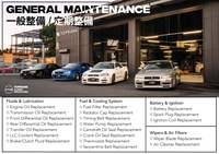 厳選在庫車両リスト（国産車・輸入車）｜トップランク