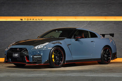 GT-R