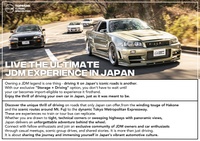厳選在庫車両リスト（国産車・輸入車）｜トップランク