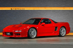 NSX