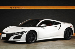 NSX