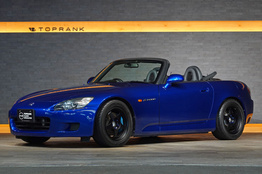 S2000