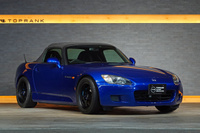 厳選在庫車両リスト（国産車・輸入車）｜トップランク