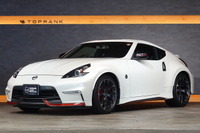 厳選在庫車両リスト（国産車・輸入車）｜トップランク