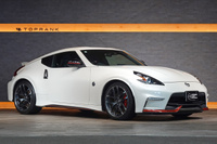 厳選在庫車両リスト（国産車・輸入車）｜トップランク