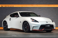 厳選在庫車両リスト（国産車・輸入車）｜トップランク