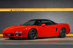 NSX