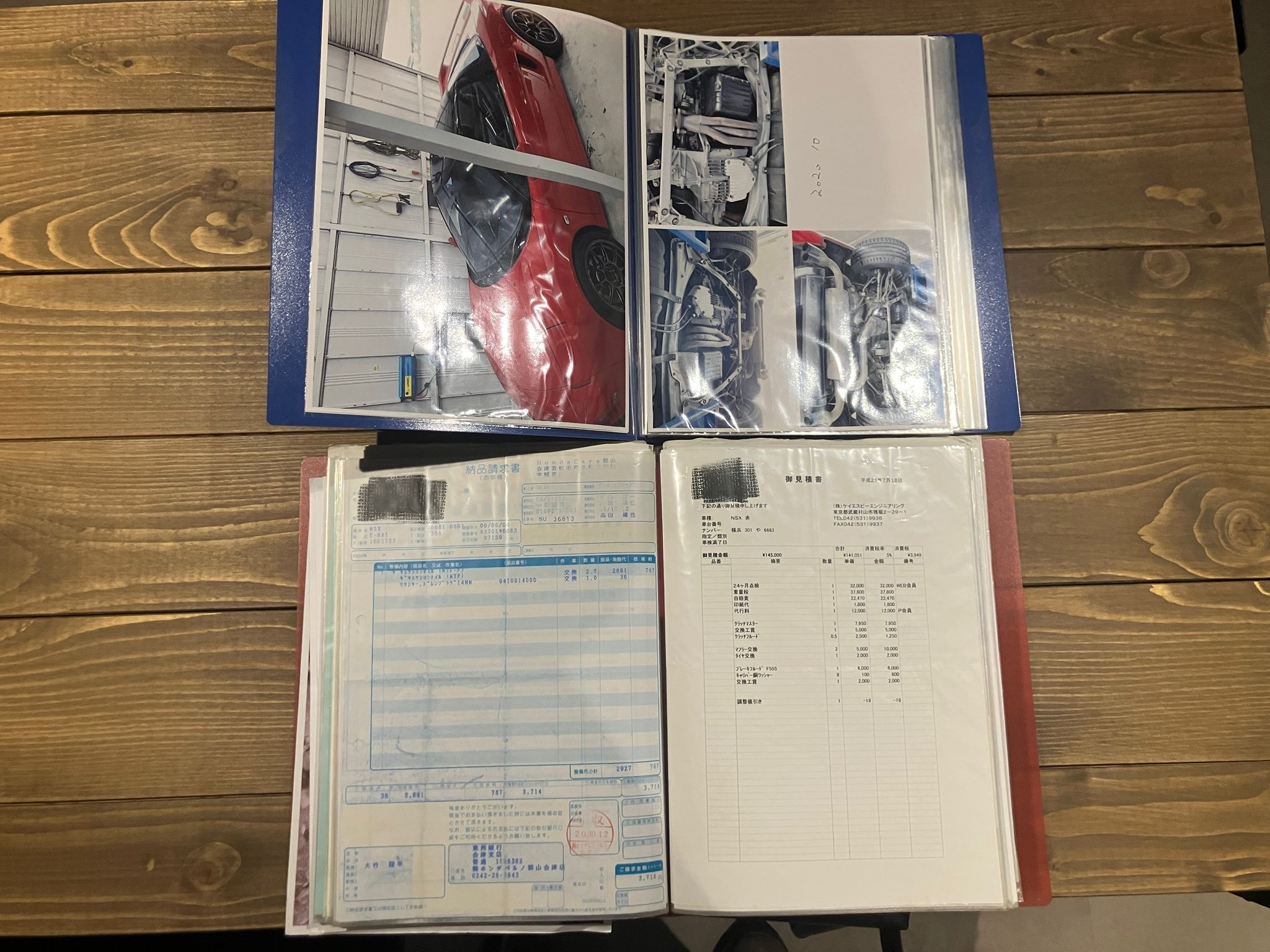 ホンダ NSX NA1 NSX