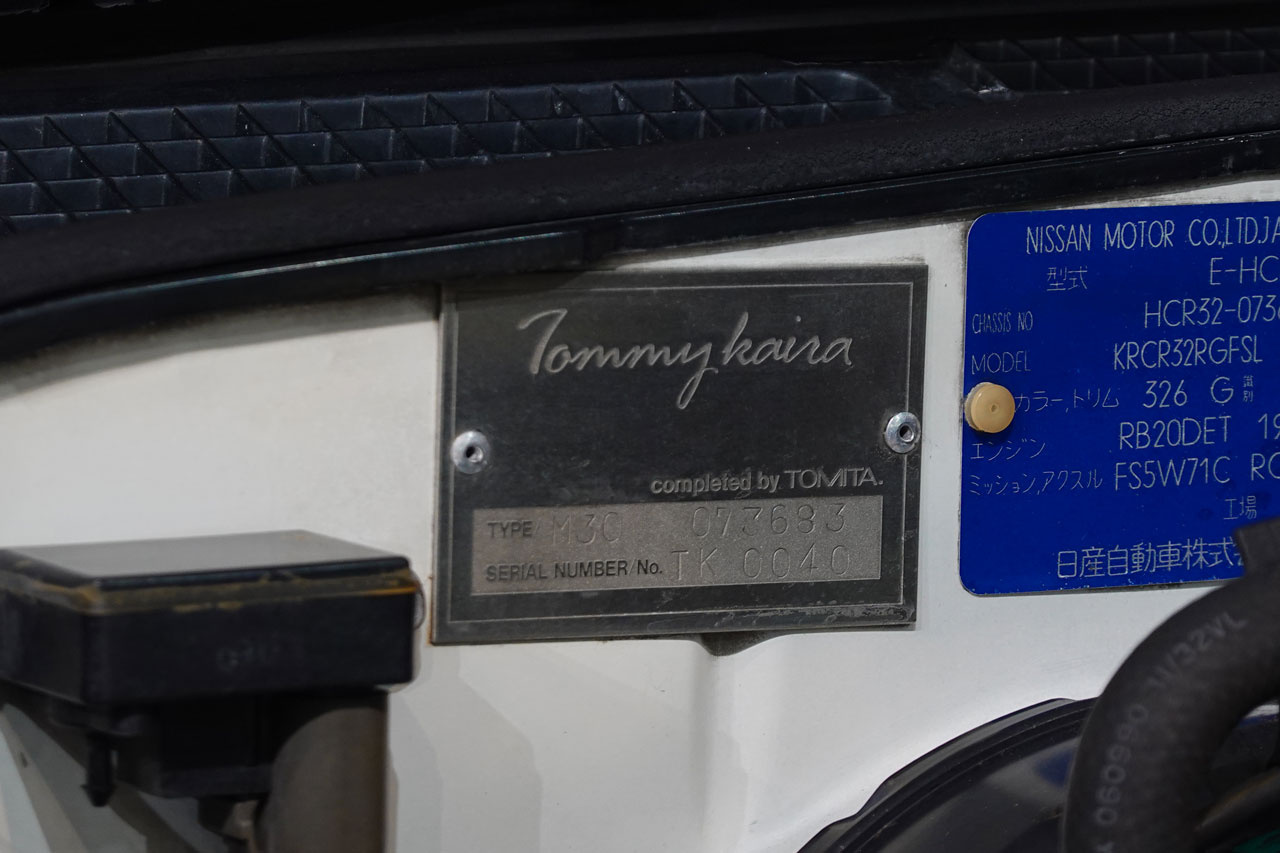 トミーカイラ M30 HCR32 R32 スカイライン トミーカイラ M30