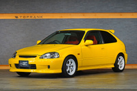 厳選在庫車両リスト（国産車・輸入車）｜トップランク