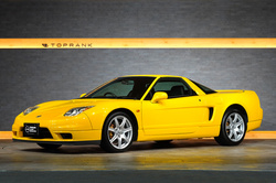 NSX