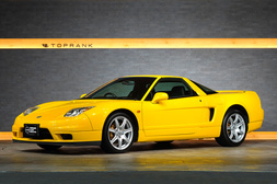 NSX