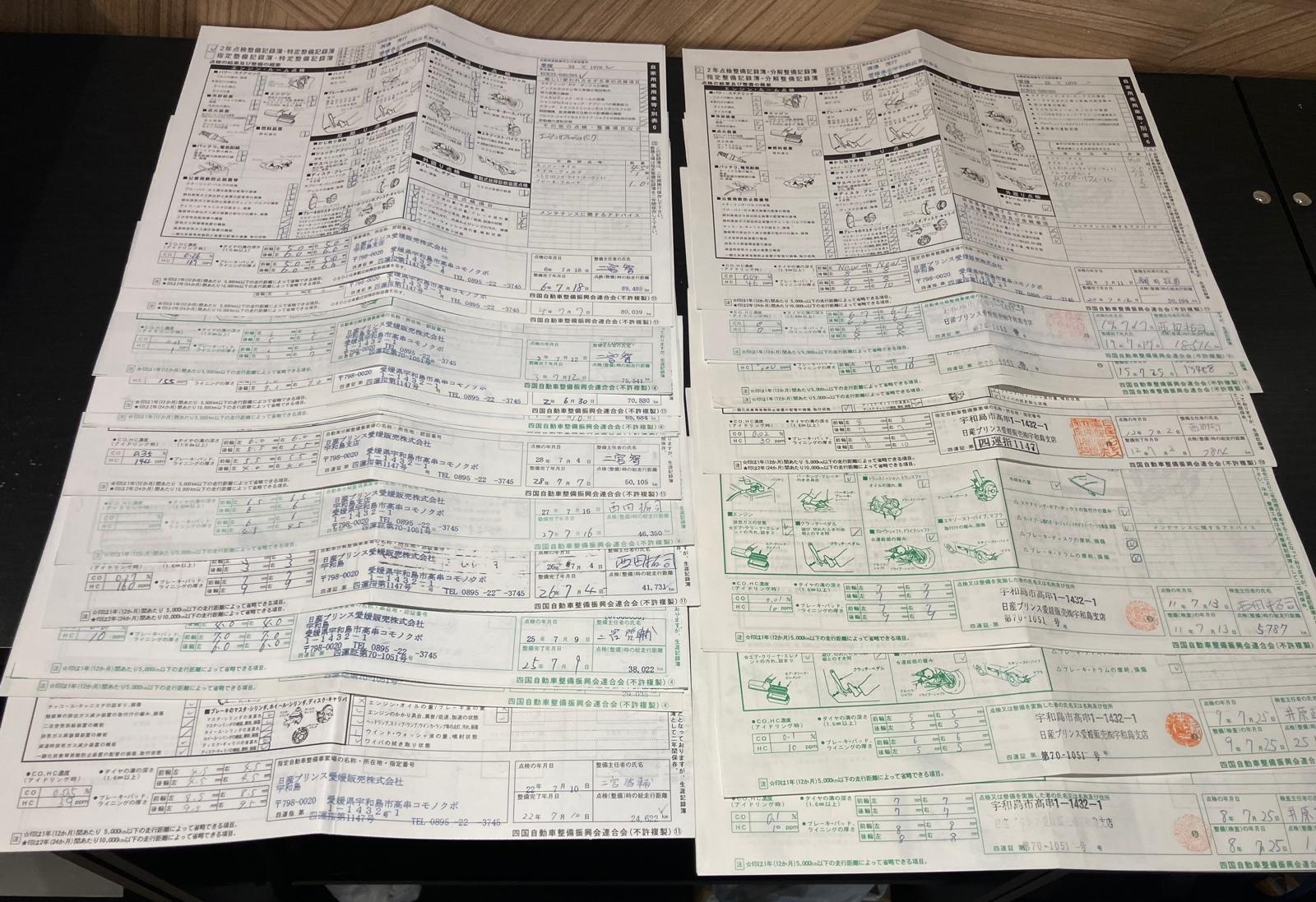 日産 スカイラインクーペ ECR33 スカイライン GTS25t Type M