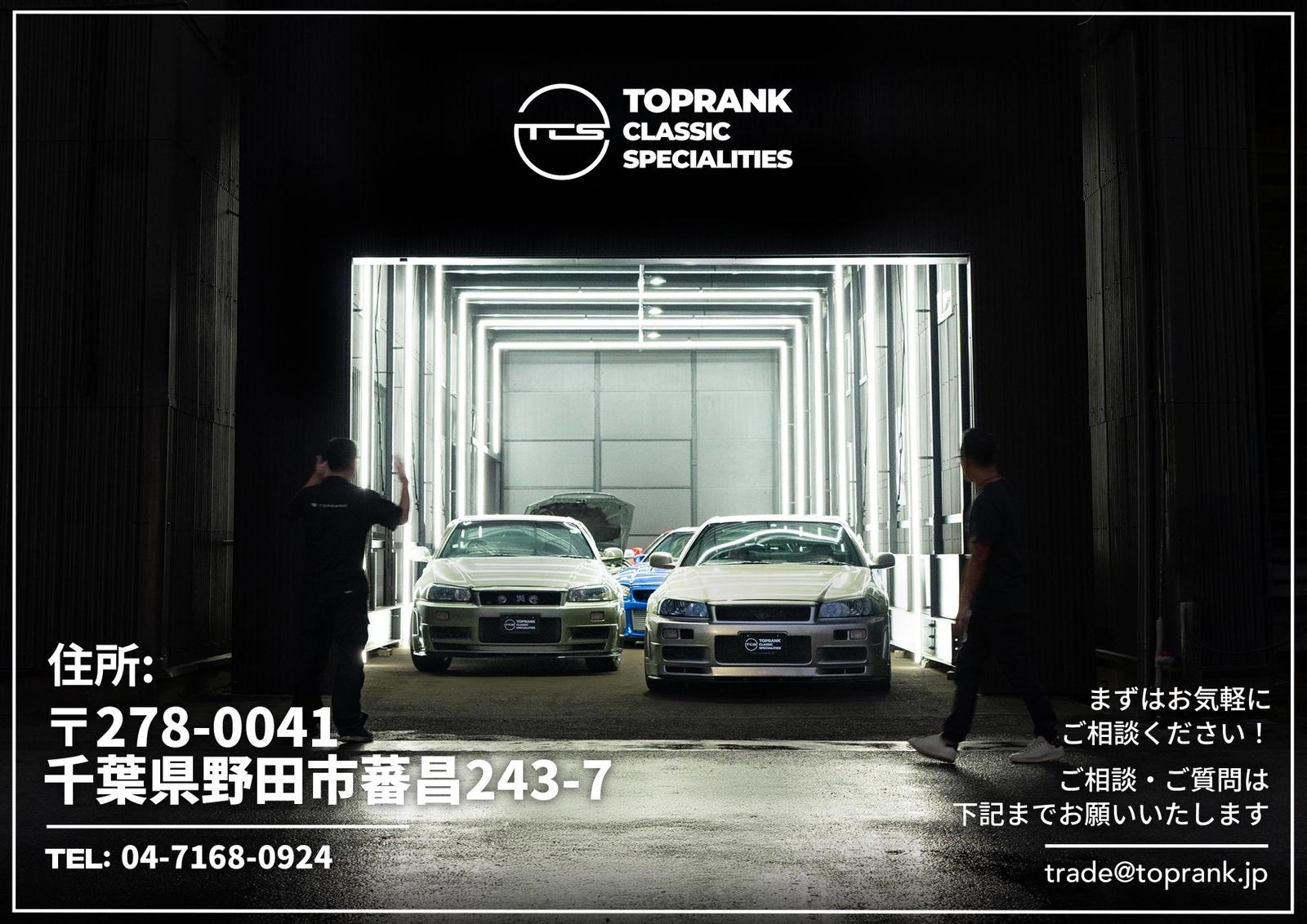 日産 スカイラインクーペ ECR33 スカイライン GTS25t Type M