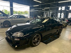 スープラ
