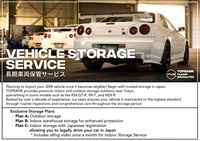 厳選在庫車両リスト（国産車・輸入車）｜トップランク