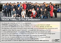 厳選在庫車両リスト（国産車・輸入車）｜トップランク