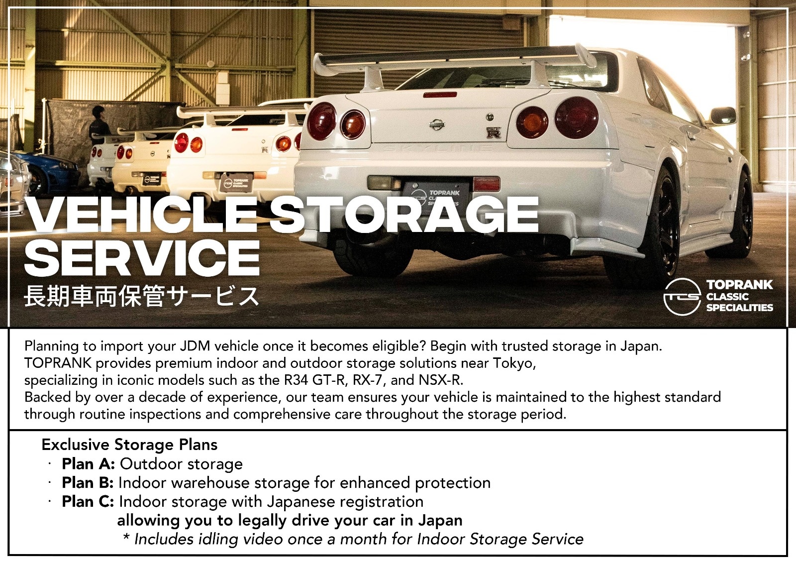 日産 GT-R R35 GT-R ブラックエディション