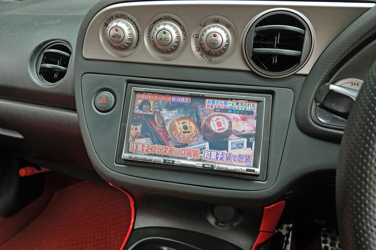 ホンダ インテグラタイプR DC5 Integra Type-R