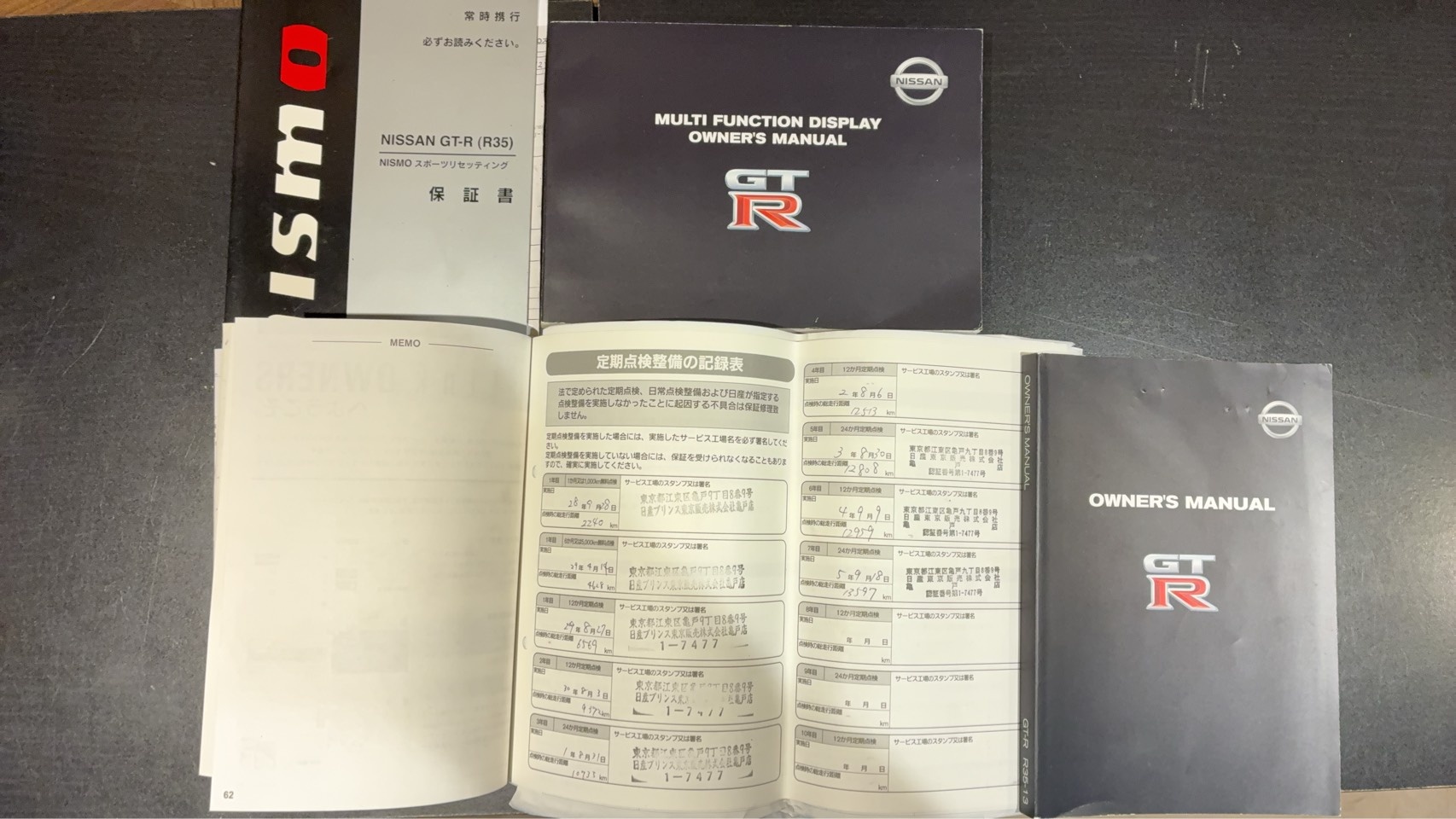 日産 GT-R R35 GT-R プレミアムエディション