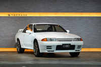 厳選在庫車両リスト（国産車・輸入車）｜トップランク