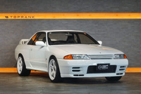 厳選在庫車両リスト（国産車・輸入車）｜トップランク