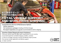 厳選在庫車両リスト（国産車・輸入車）｜トップランク