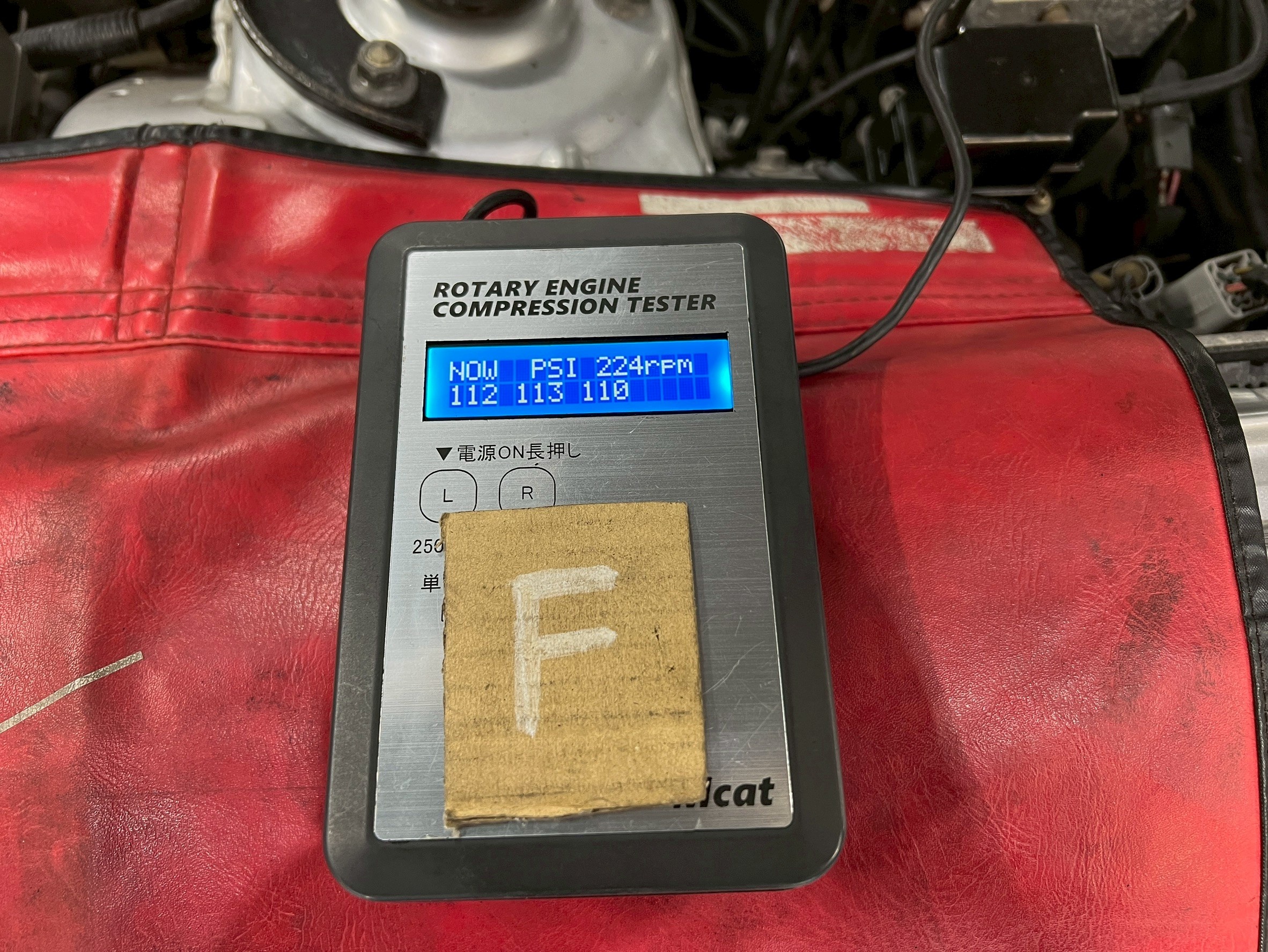 マツダ RX-7 FD3S RX-7 タイプ RS、社外フロントバンパー・ワークスベルクイックリリース・モモステアリング・RE雨宮ドルフィンテールマフラー