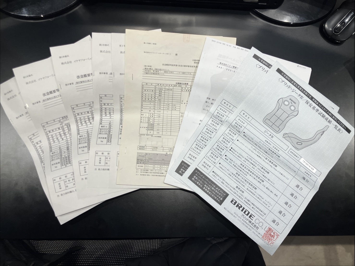 日産 スカイラインGT-R BNR32 R32 スカイラインGT-R ロッキーオートR32ケンメリGT-R