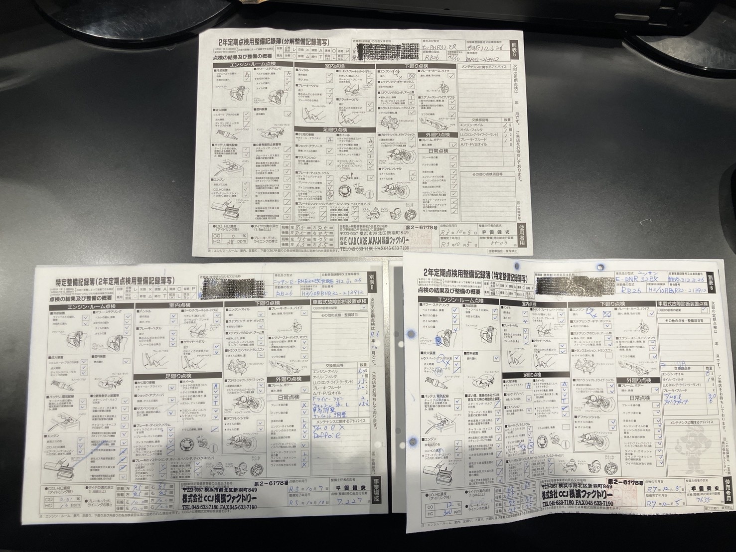 日産 スカイラインGT-R BNR32 R32 スカイラインGT-R ロッキーオートR32ケンメリGT-R