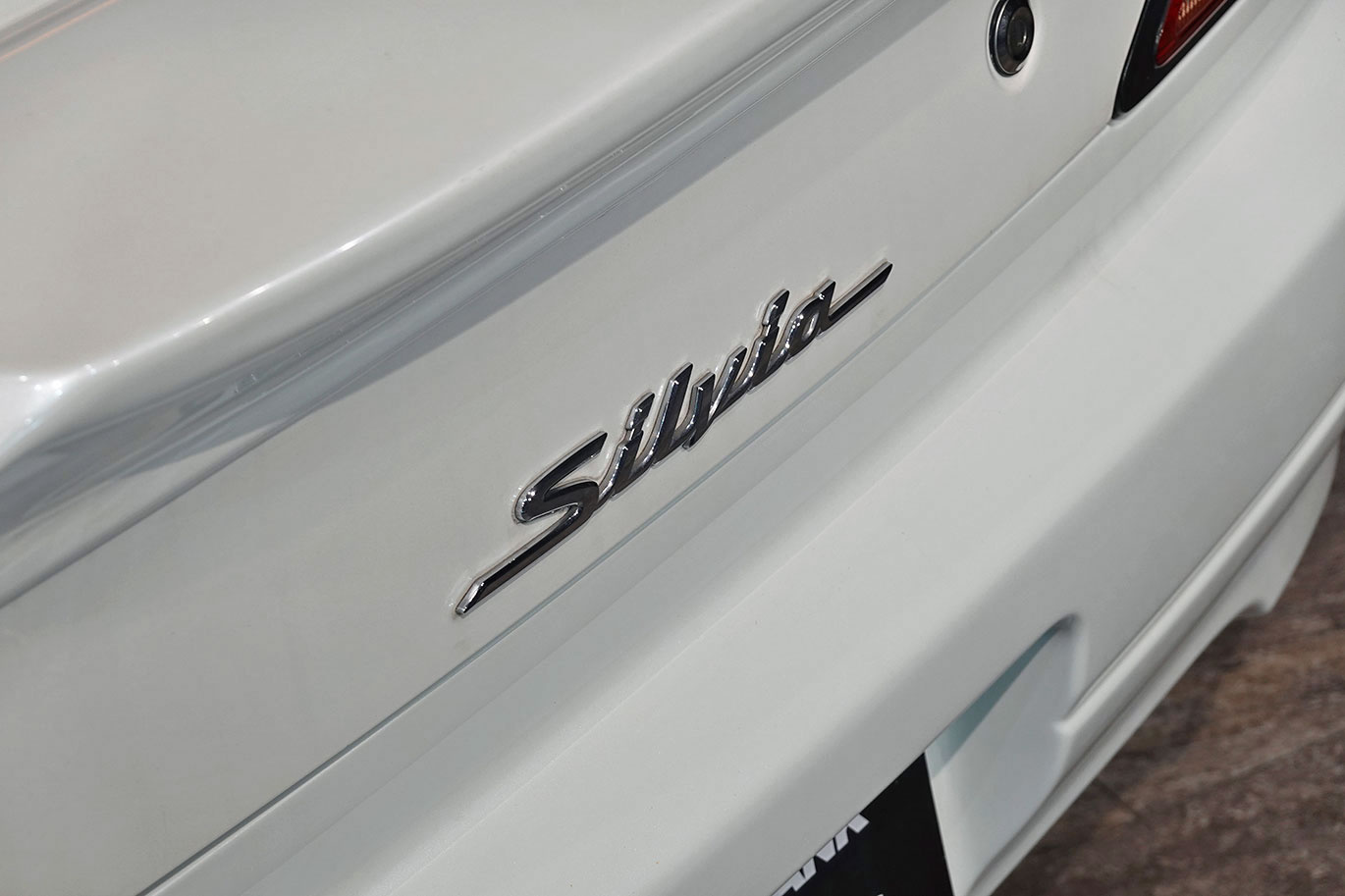 日産 シルビア S15 シルビア スペックR・ユーザー買取り車両・ワークマイスターS1 18インチアルミ・社外フロントリップ