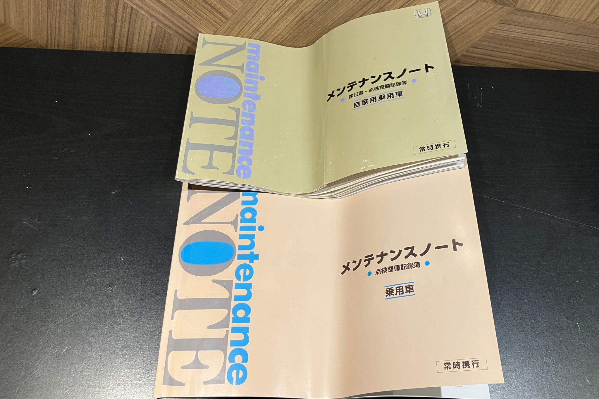 ホンダ インテグラタイプR DC5 インテグラタイプR